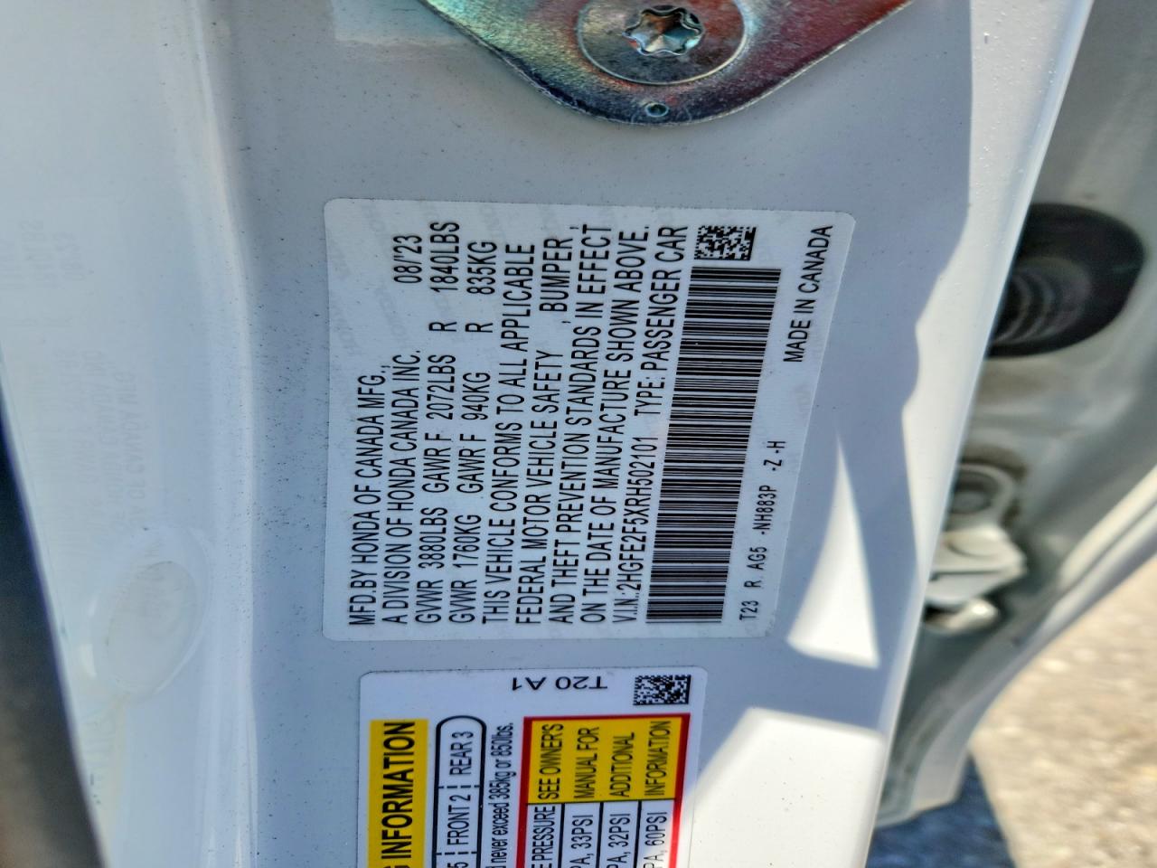 2024 HONDA CIVIC