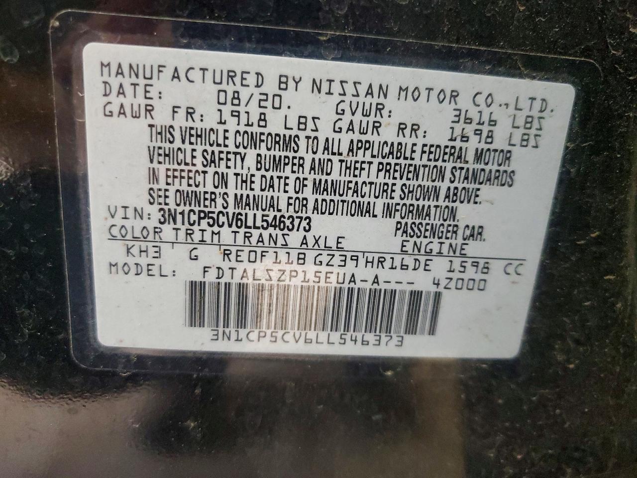 2020 NISSAN KICKS