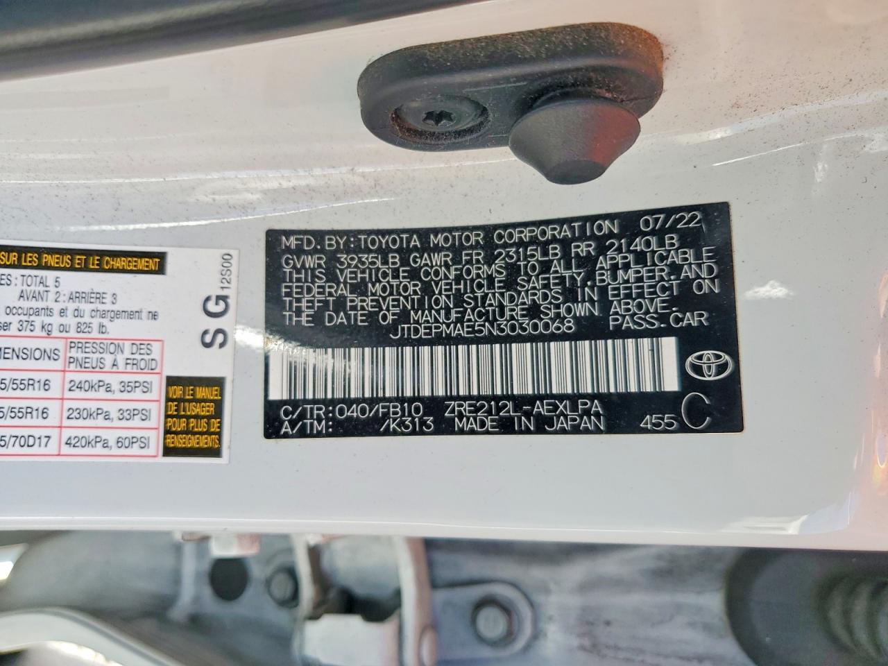 2022 TOYOTA COROLLA