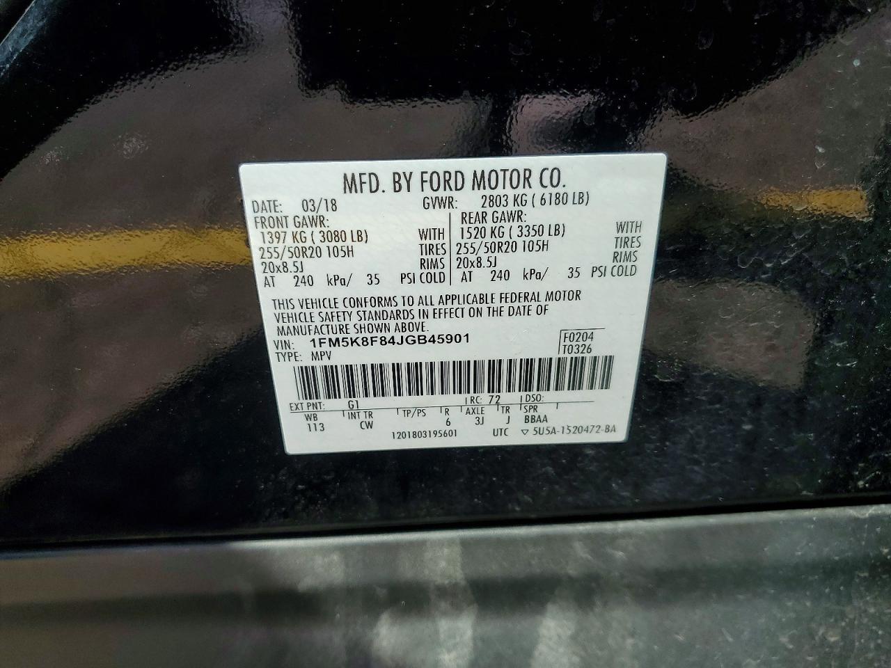 2018 FORD EXPLORER