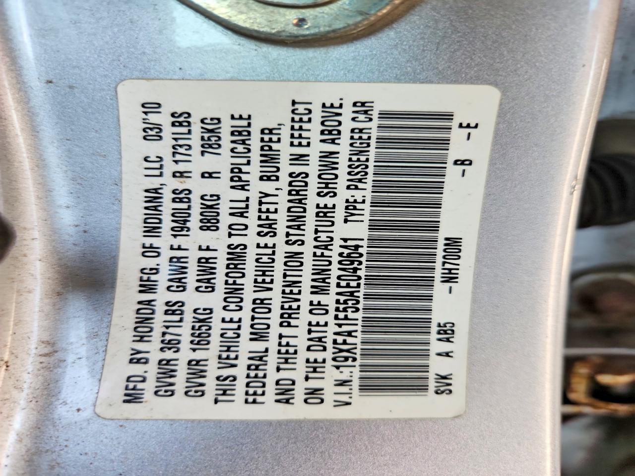 2010 HONDA CIVIC