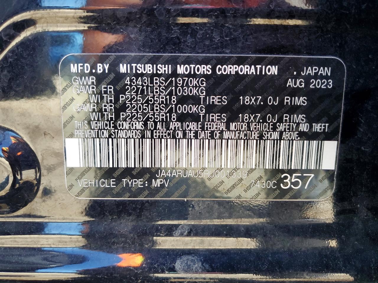 2024 MITSUBISHI OUTLANDER