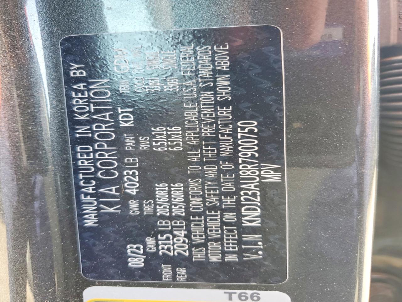 2024 KIA SOUL
