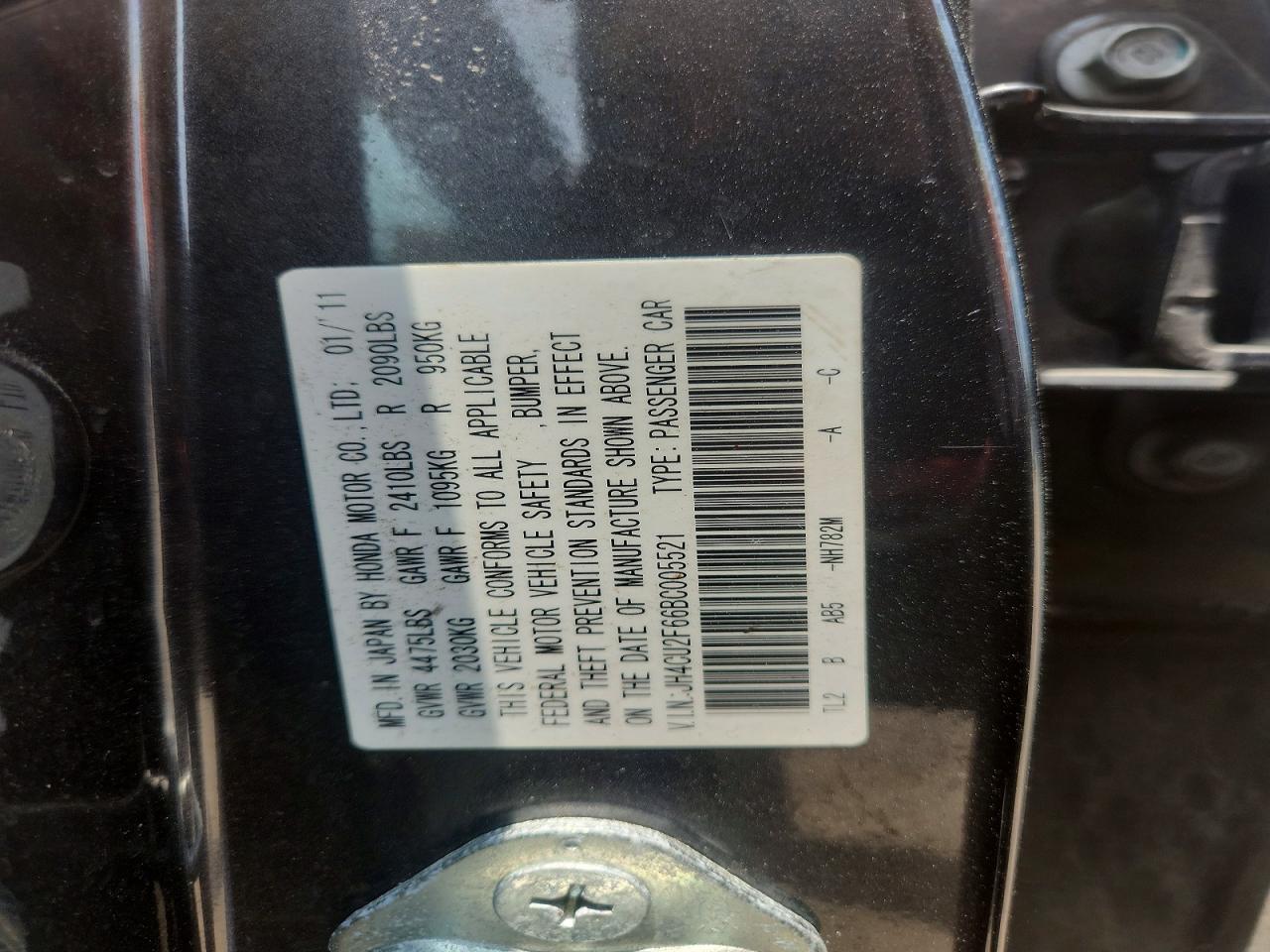 2011 ACURA TSX