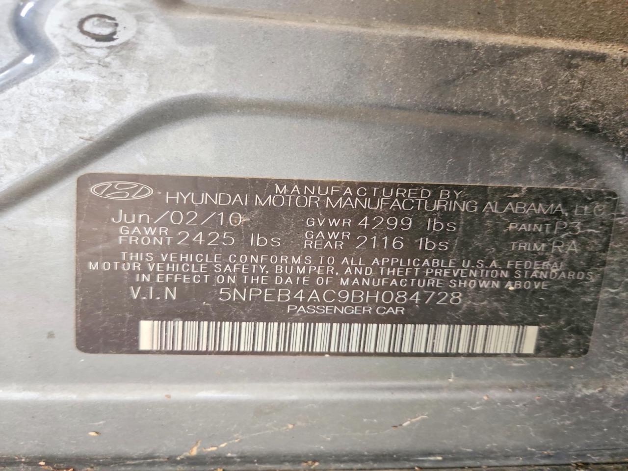 2011 HYUNDAI SONATA