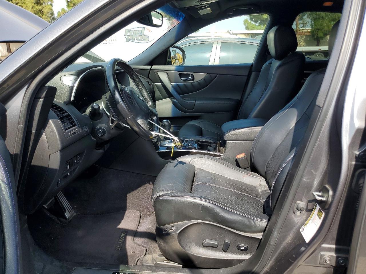2017 INFINITI QX70
