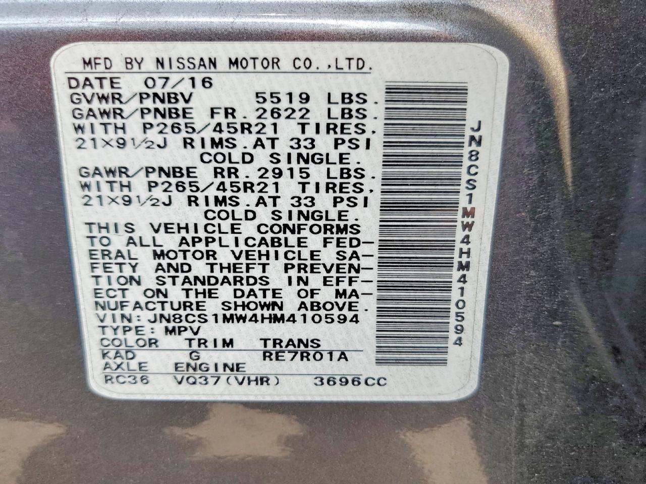 2017 INFINITI QX70