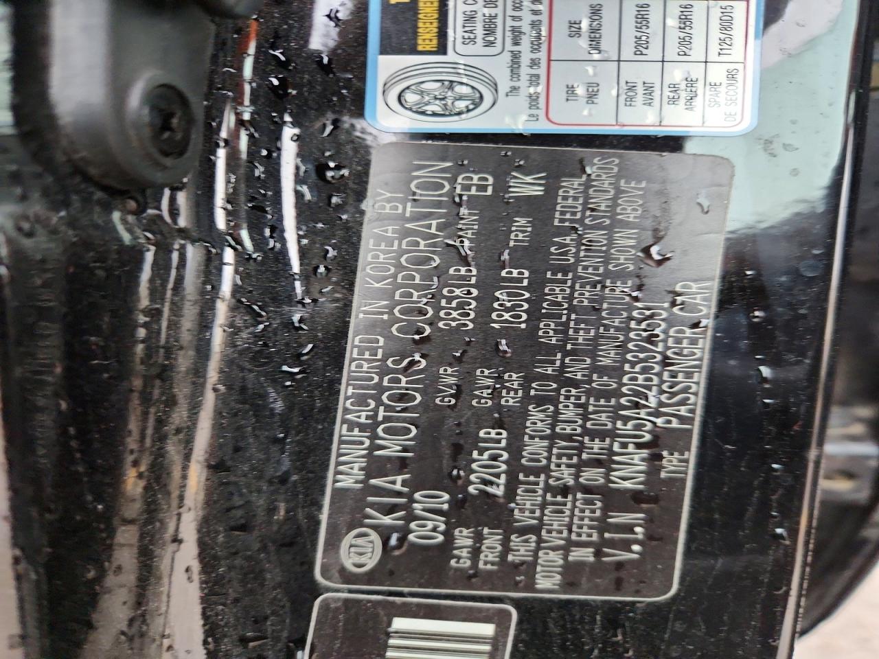 2011 KIA FORTE