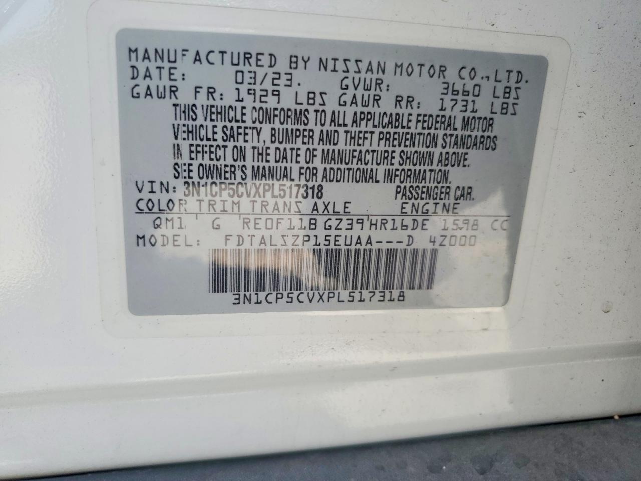 2023 NISSAN KICKS