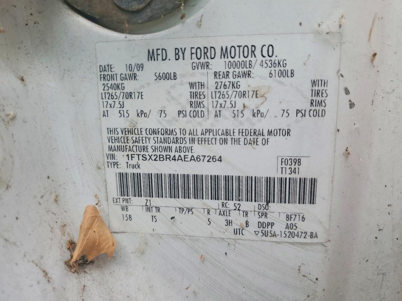 2010 FORD F250