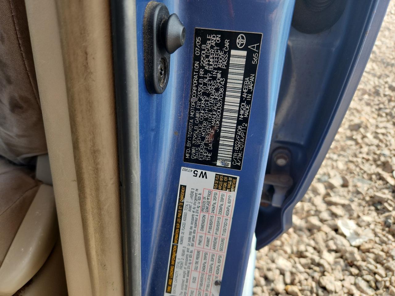 2005 TOYOTA PRIUS