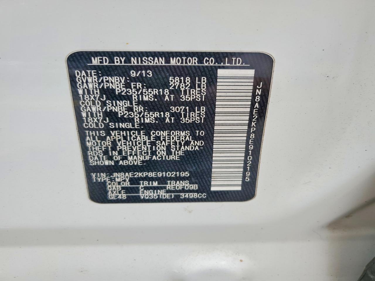 2014 NISSAN QUEST