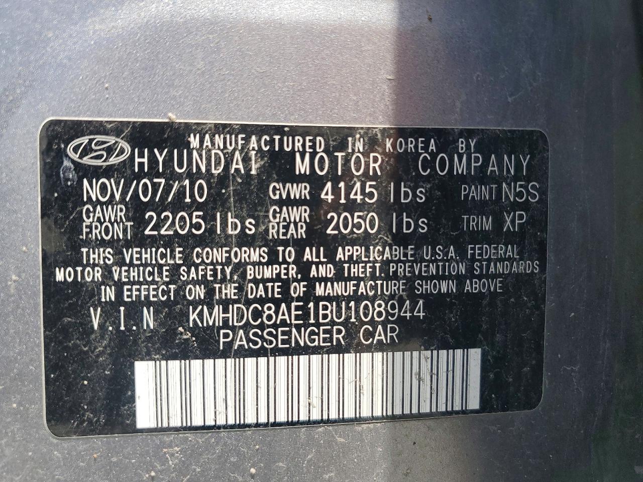 2011 HYUNDAI ELANTRA