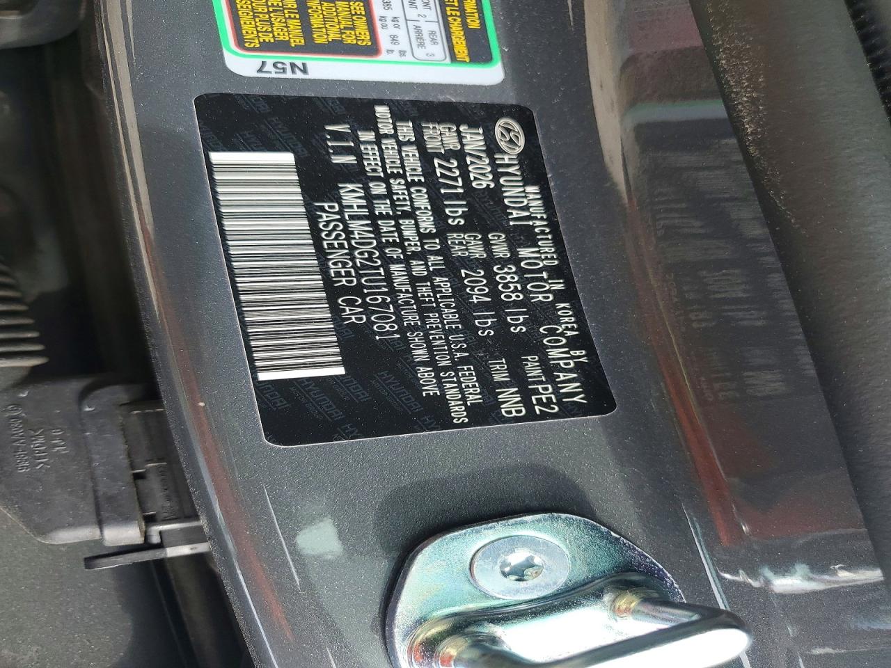 2026 HYUNDAI ELANTRA