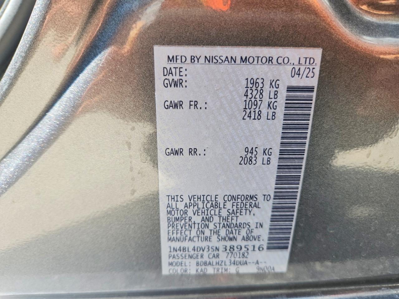 2025 NISSAN ALTIMA