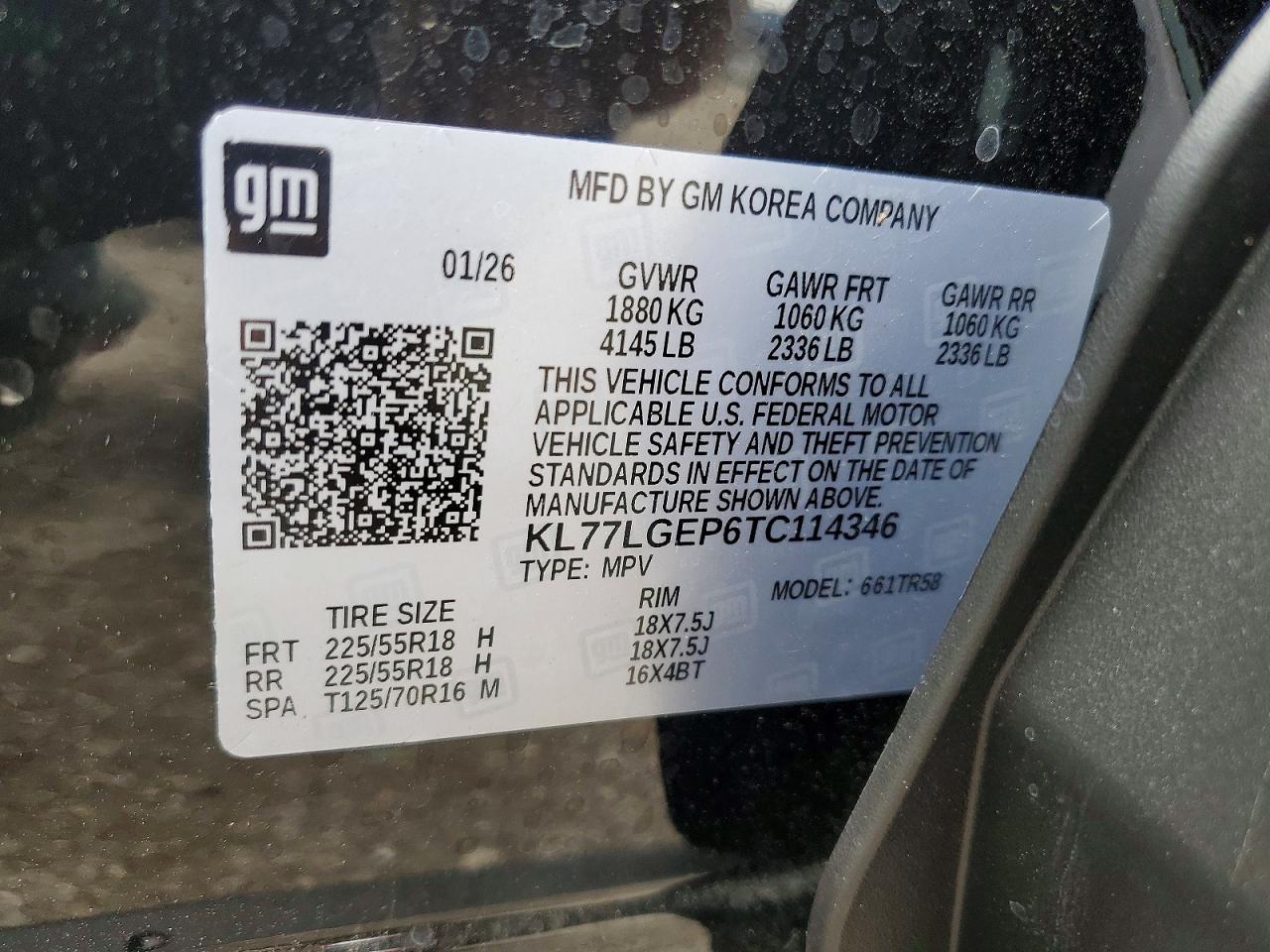 2026 CHEVROLET TRAX