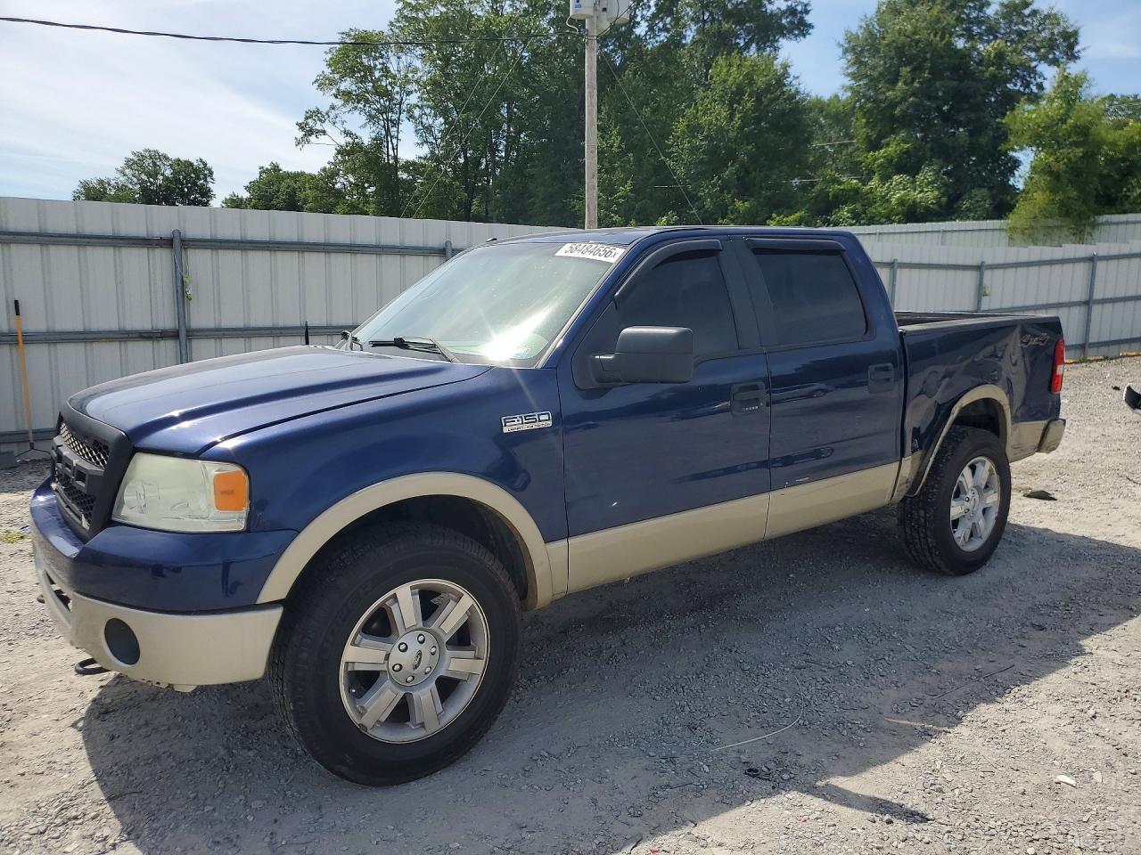 2007 FORD F150
