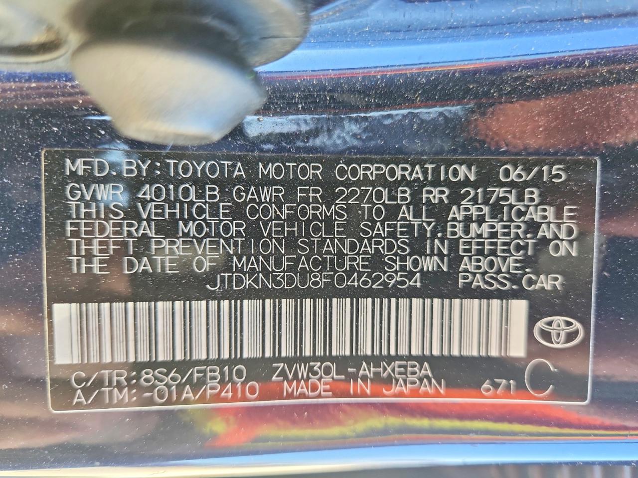 2015 TOYOTA PRIUS