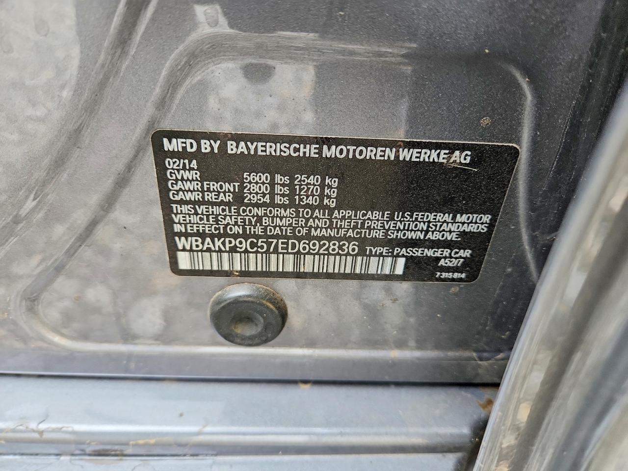 2014 BMW 5 SERIES