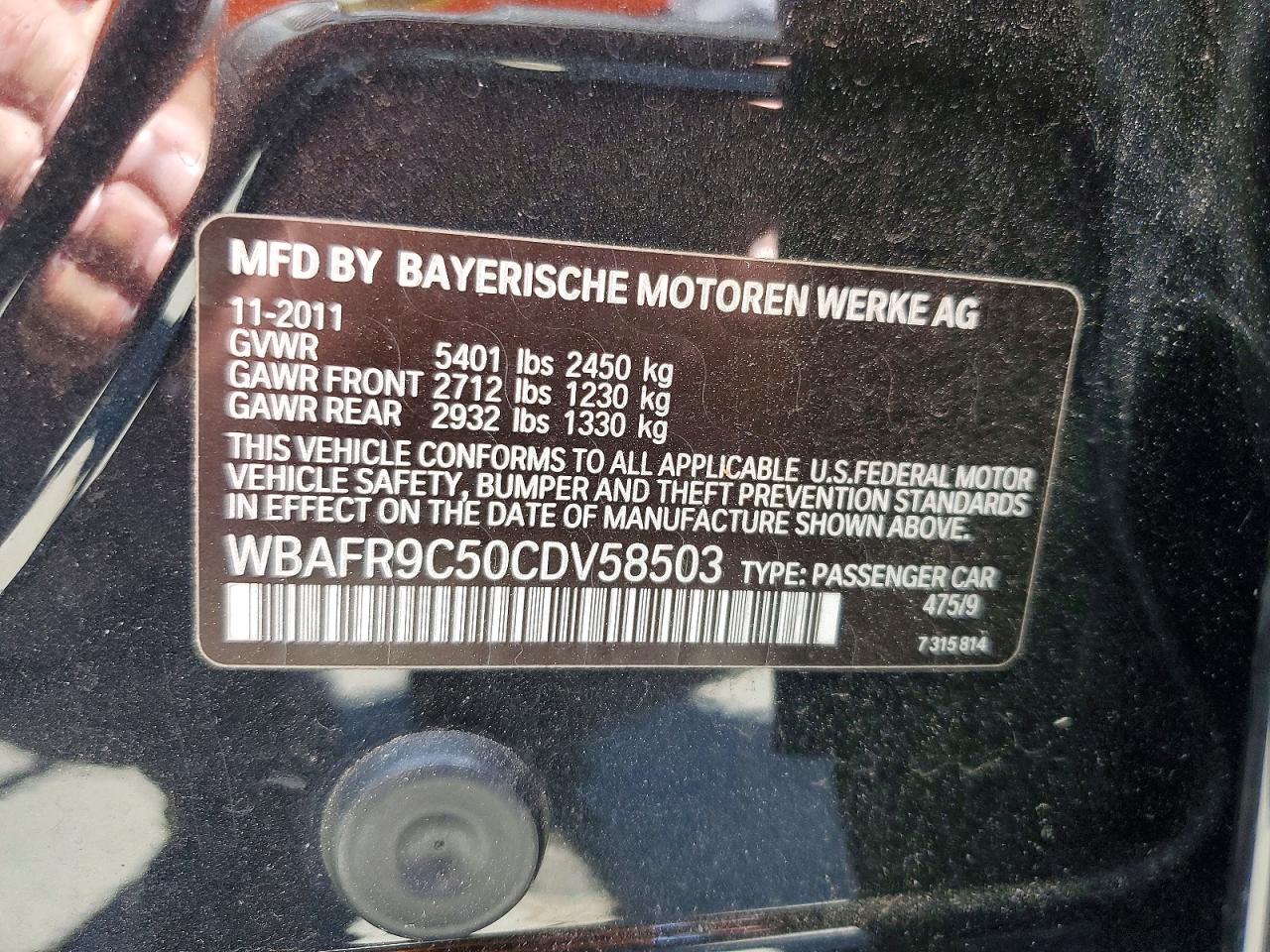 2012 BMW 5 SERIES
