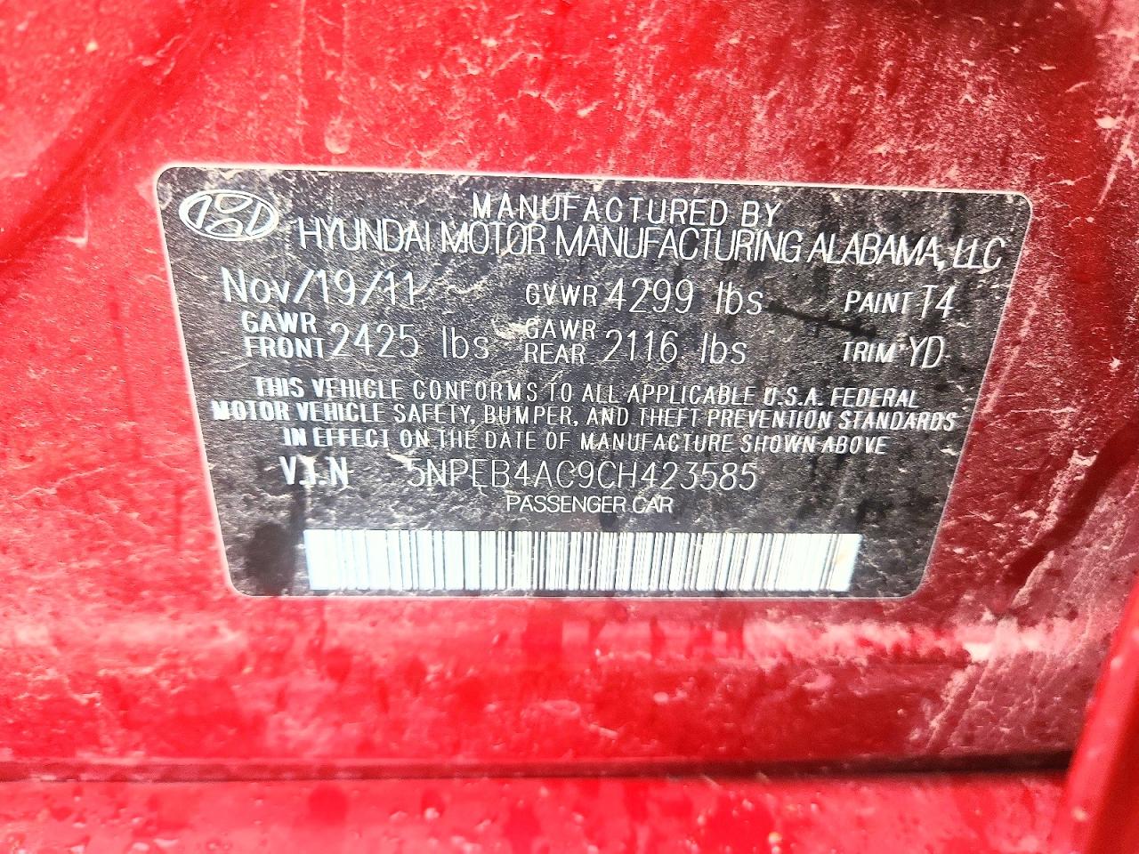 2012 HYUNDAI SONATA