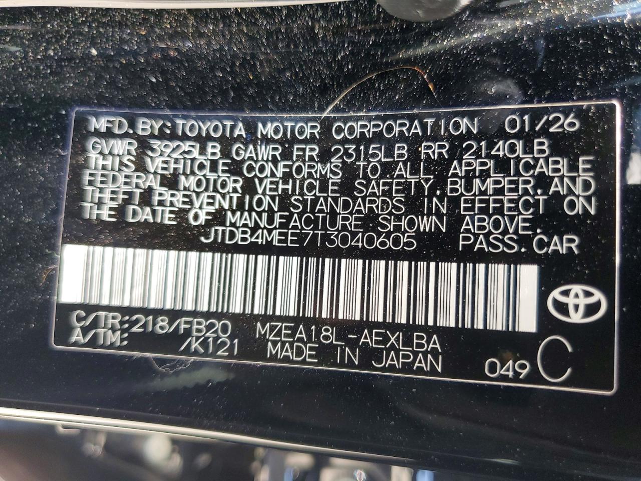 2026 TOYOTA COROLLA