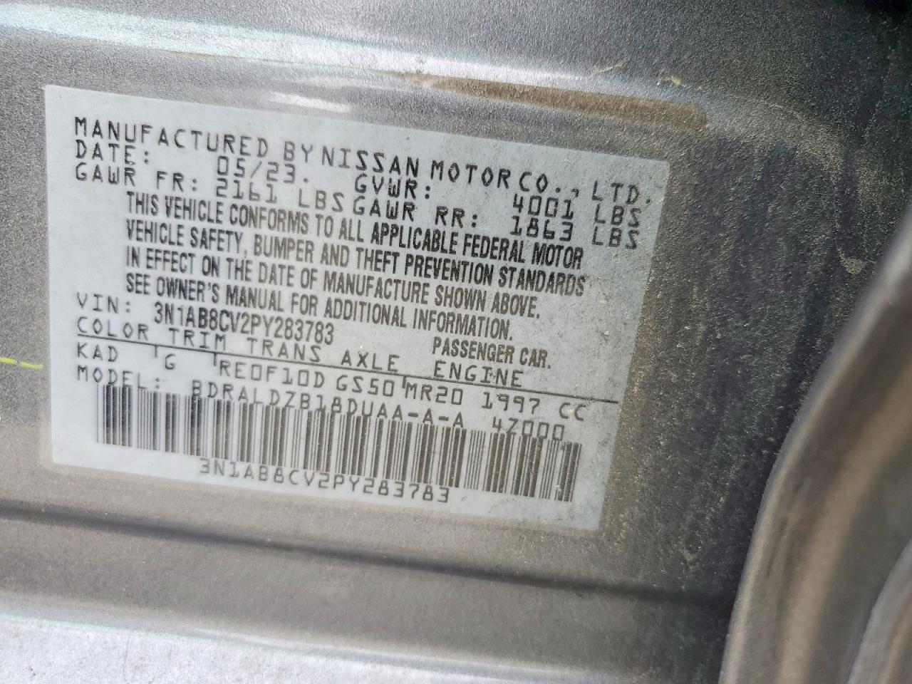 2023 NISSAN SENTRA