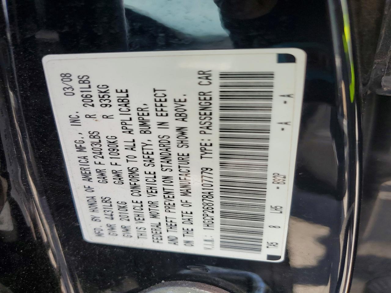 2008 HONDA ACCORD