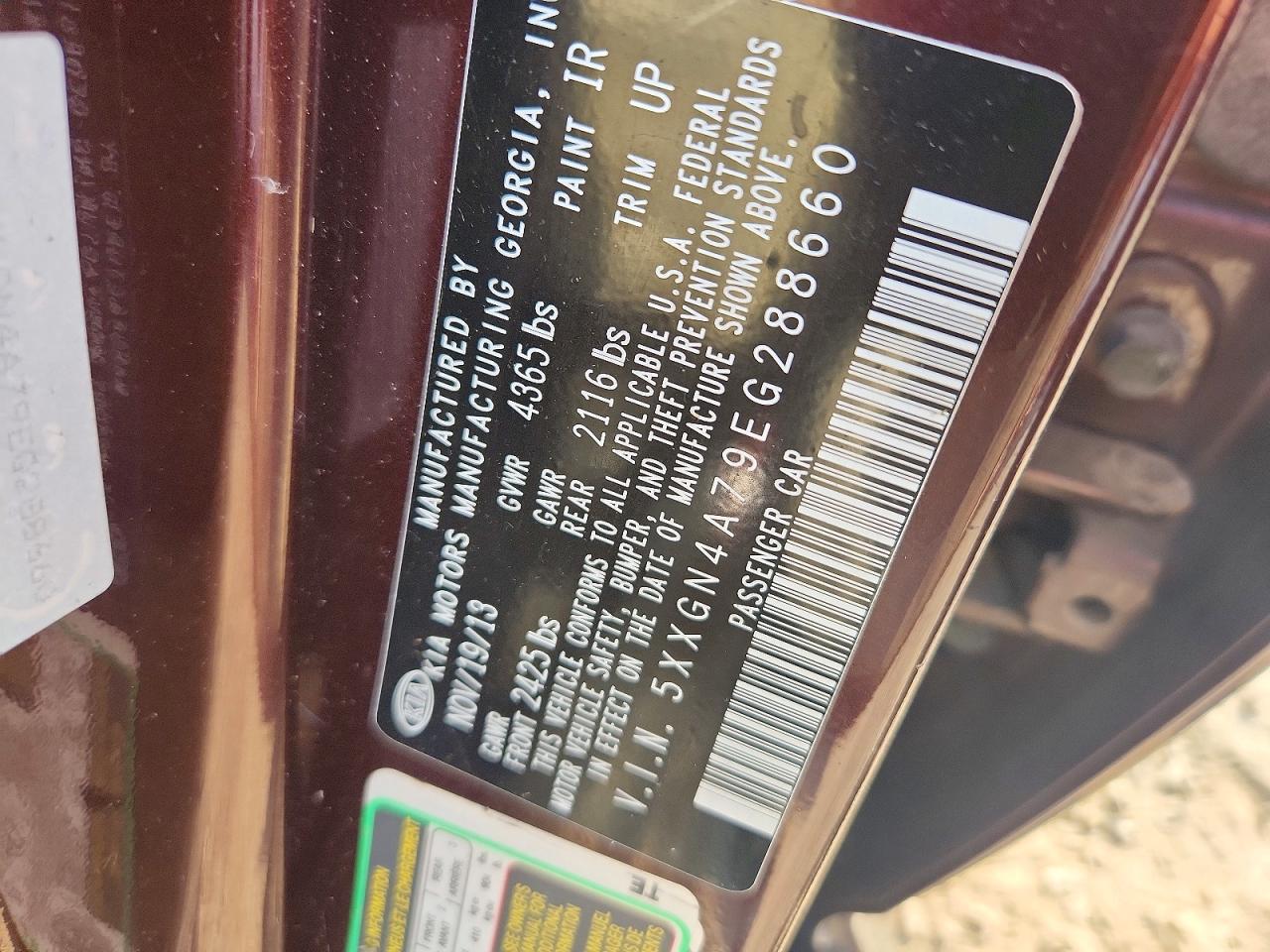 2014 KIA OPTIMA