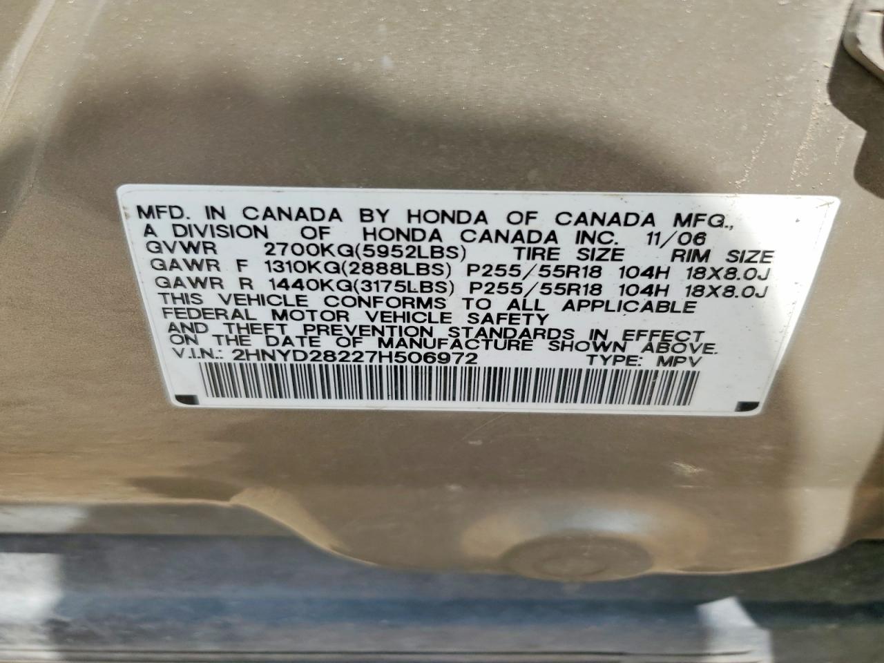 2007 ACURA MDX
