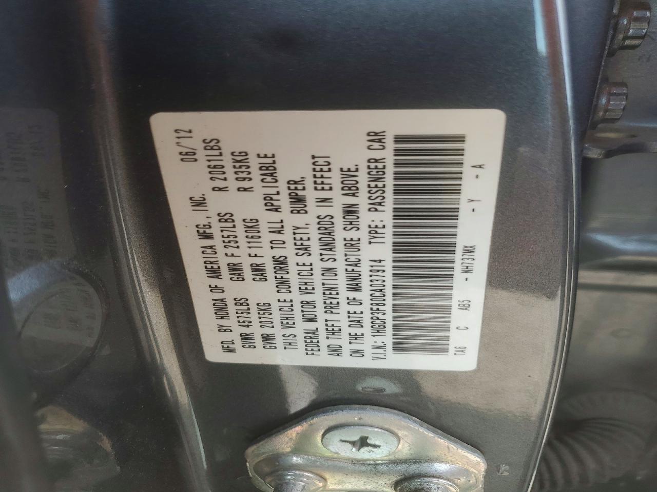 2012 HONDA ACCORD