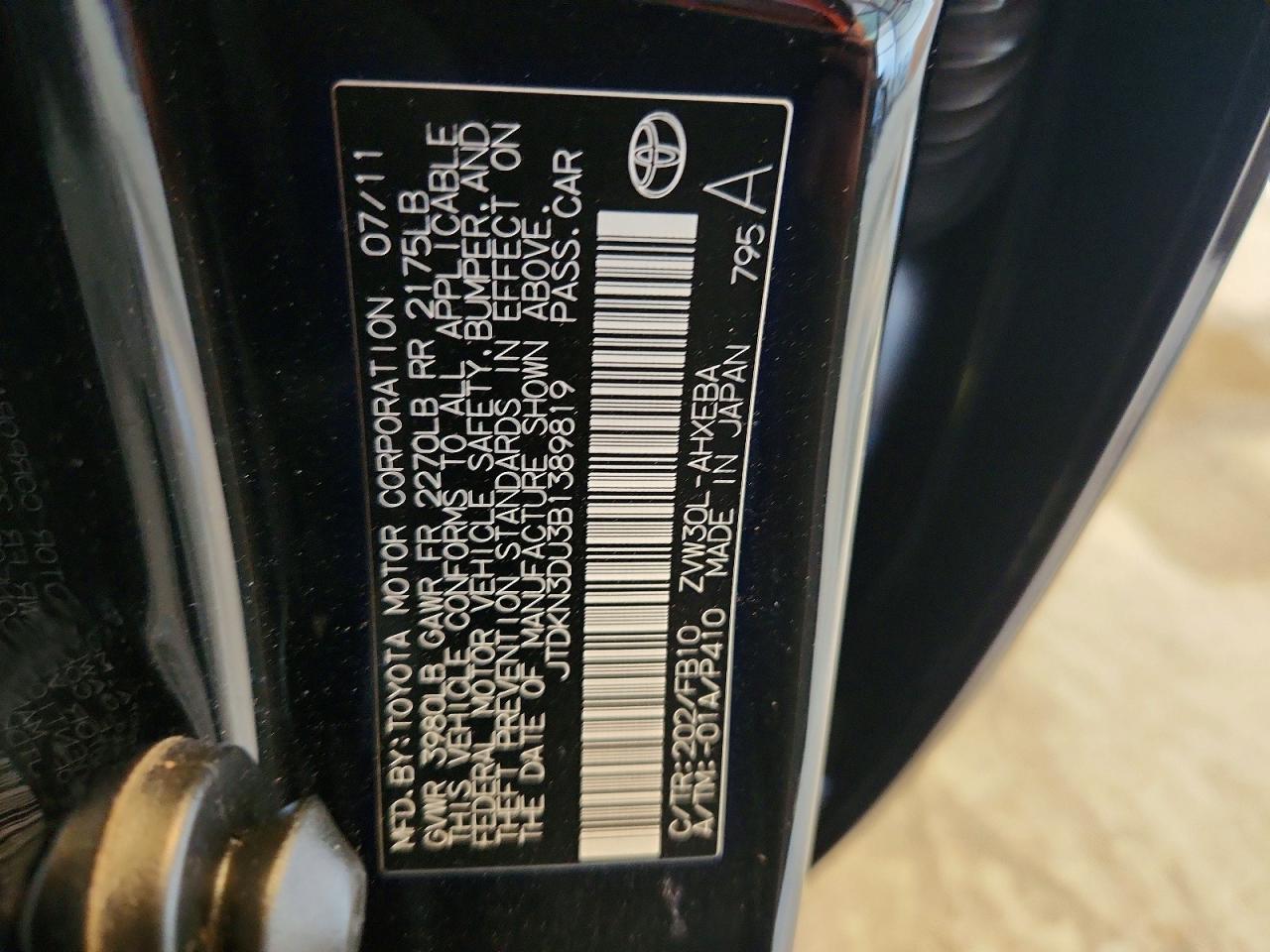 2011 TOYOTA PRIUS