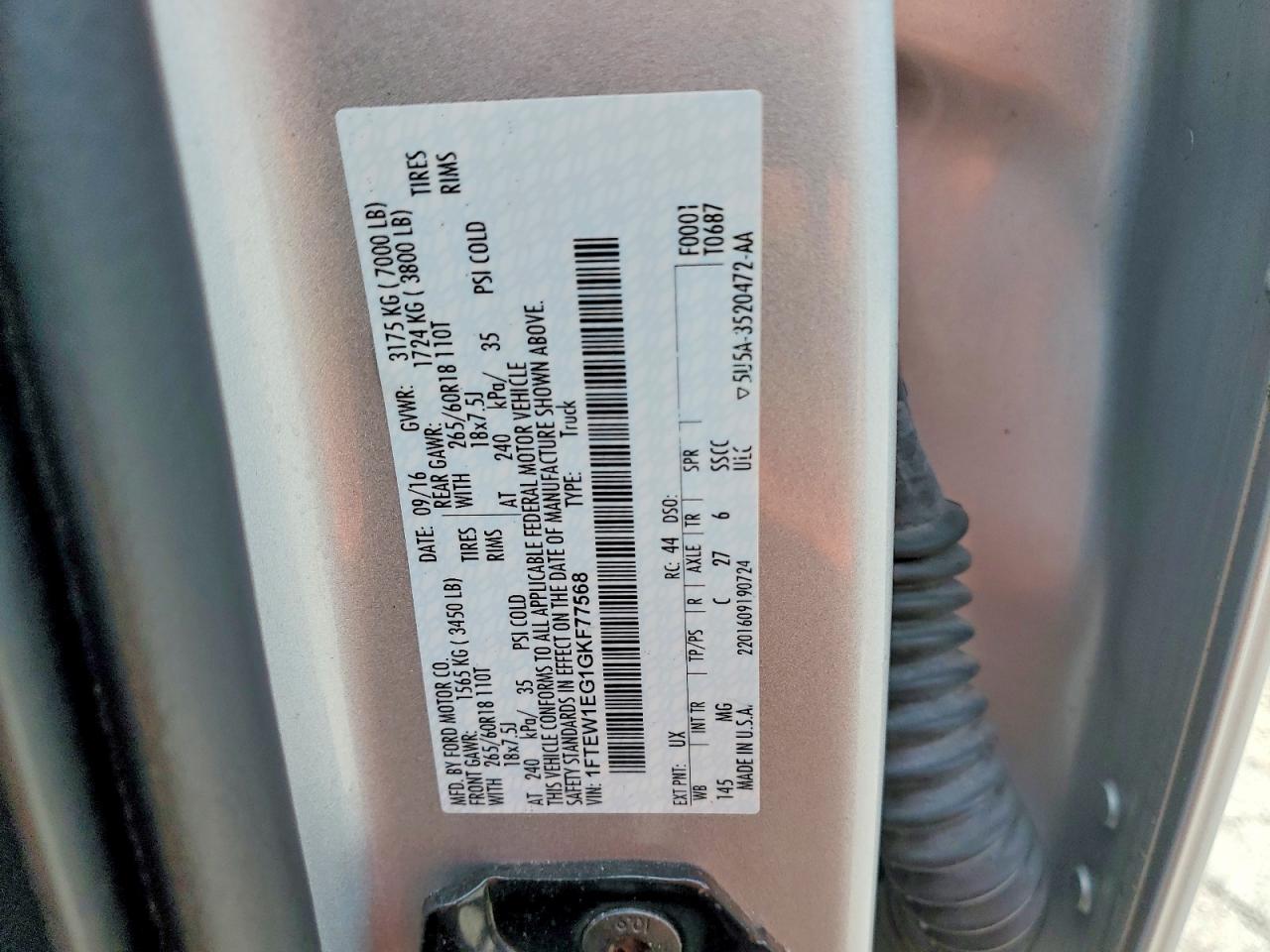 2016 FORD F150