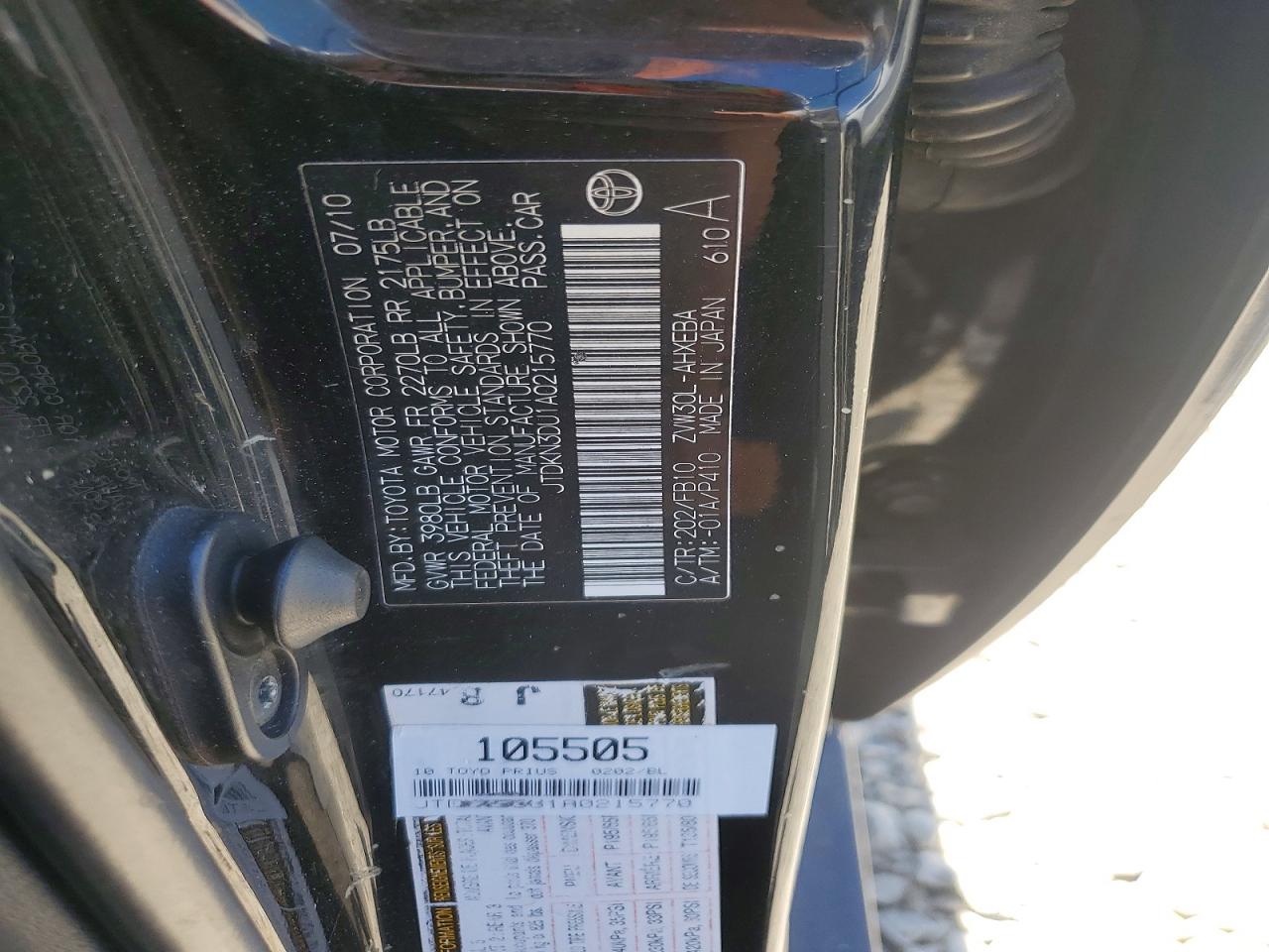 2010 TOYOTA PRIUS