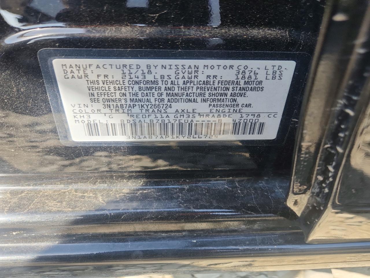 2019 NISSAN SENTRA