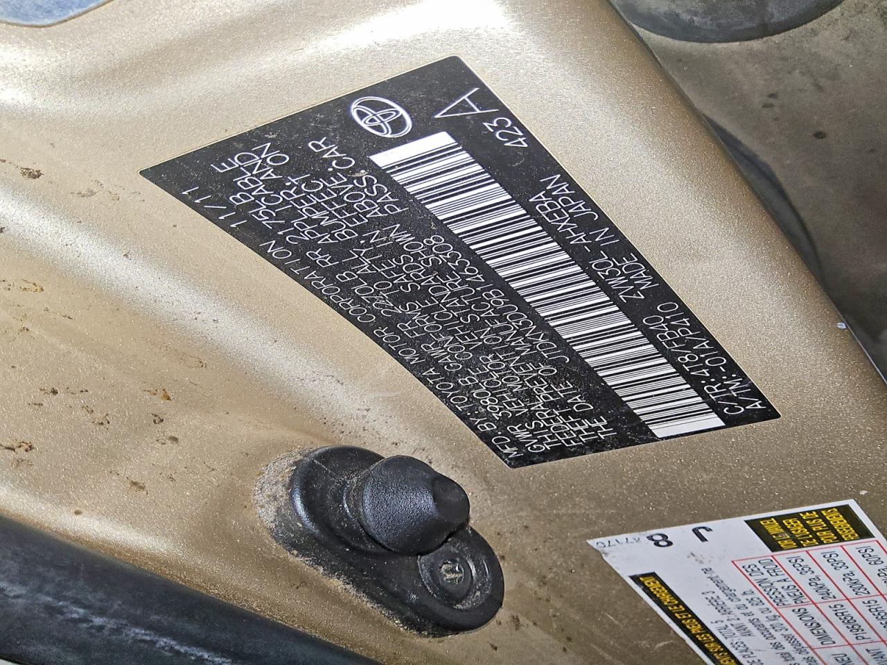 2011 TOYOTA PRIUS