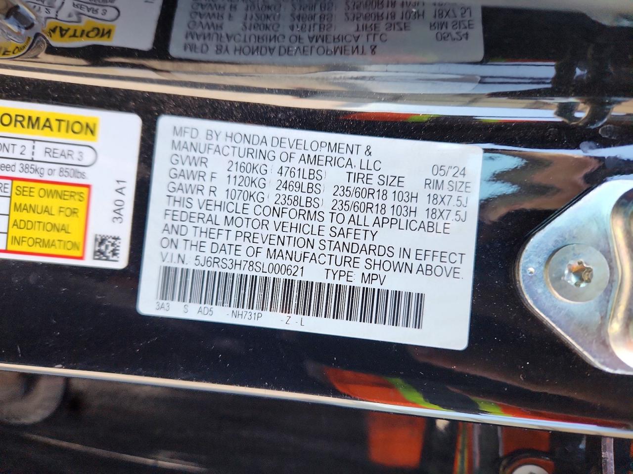 2025 HONDA CRV