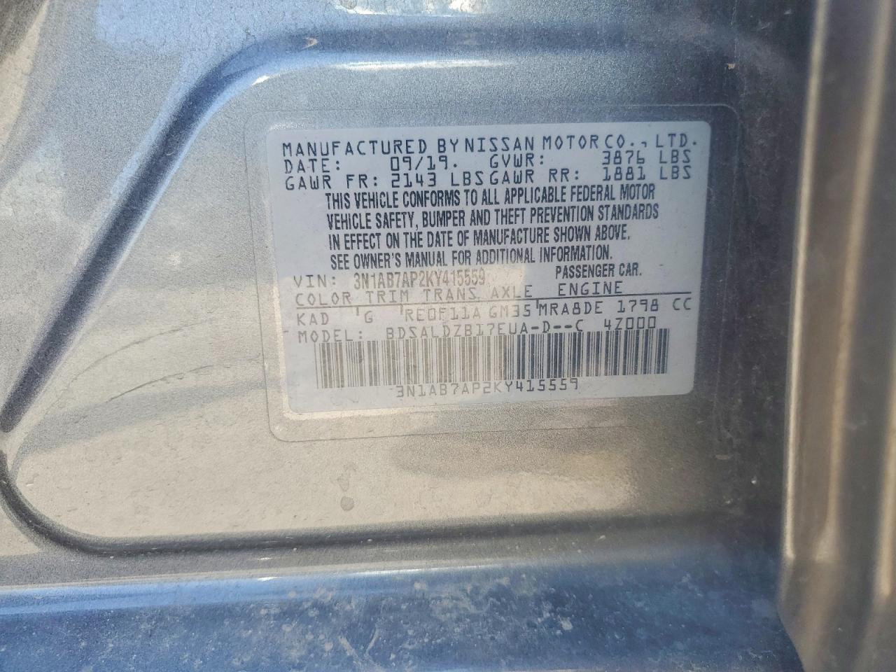 2019 NISSAN SENTRA