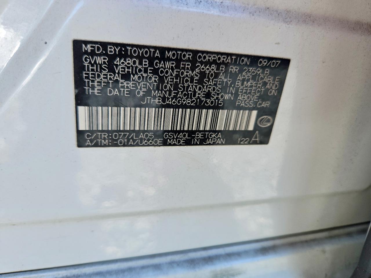 2008 LEXUS ES350