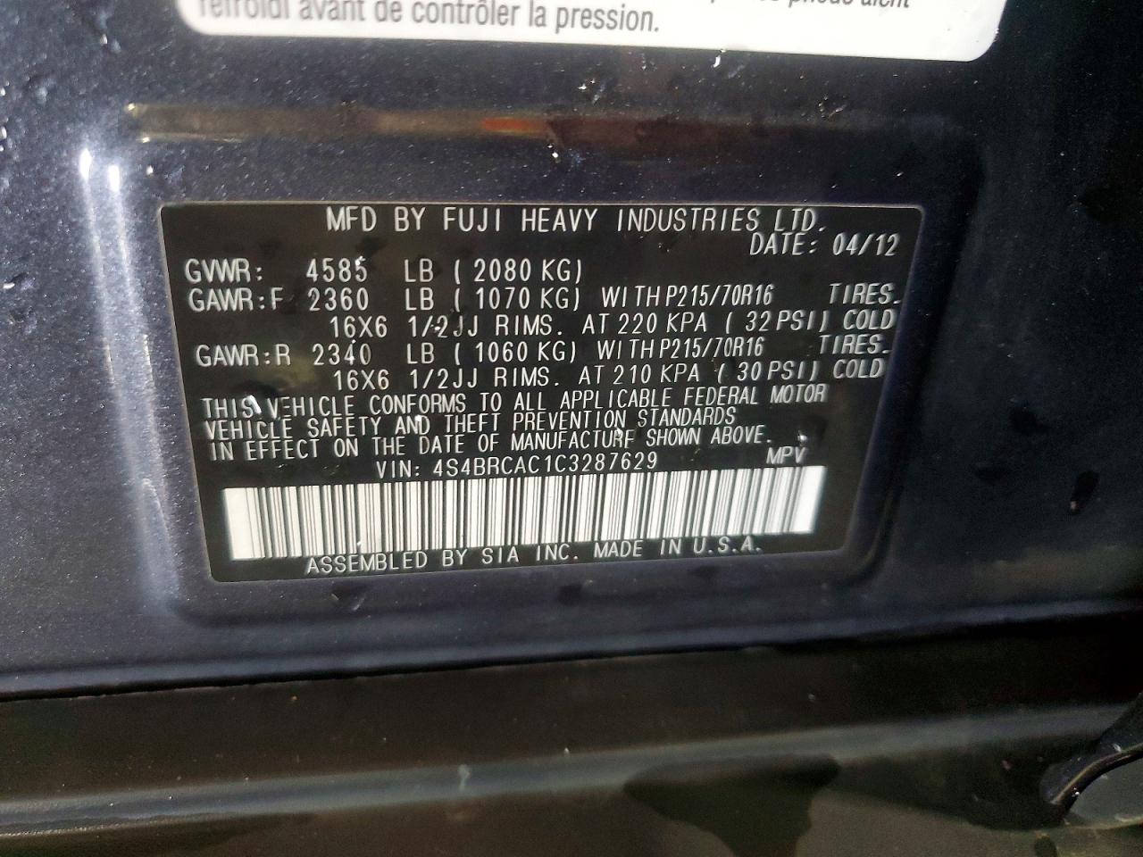 2012 SUBARU OUTBACK