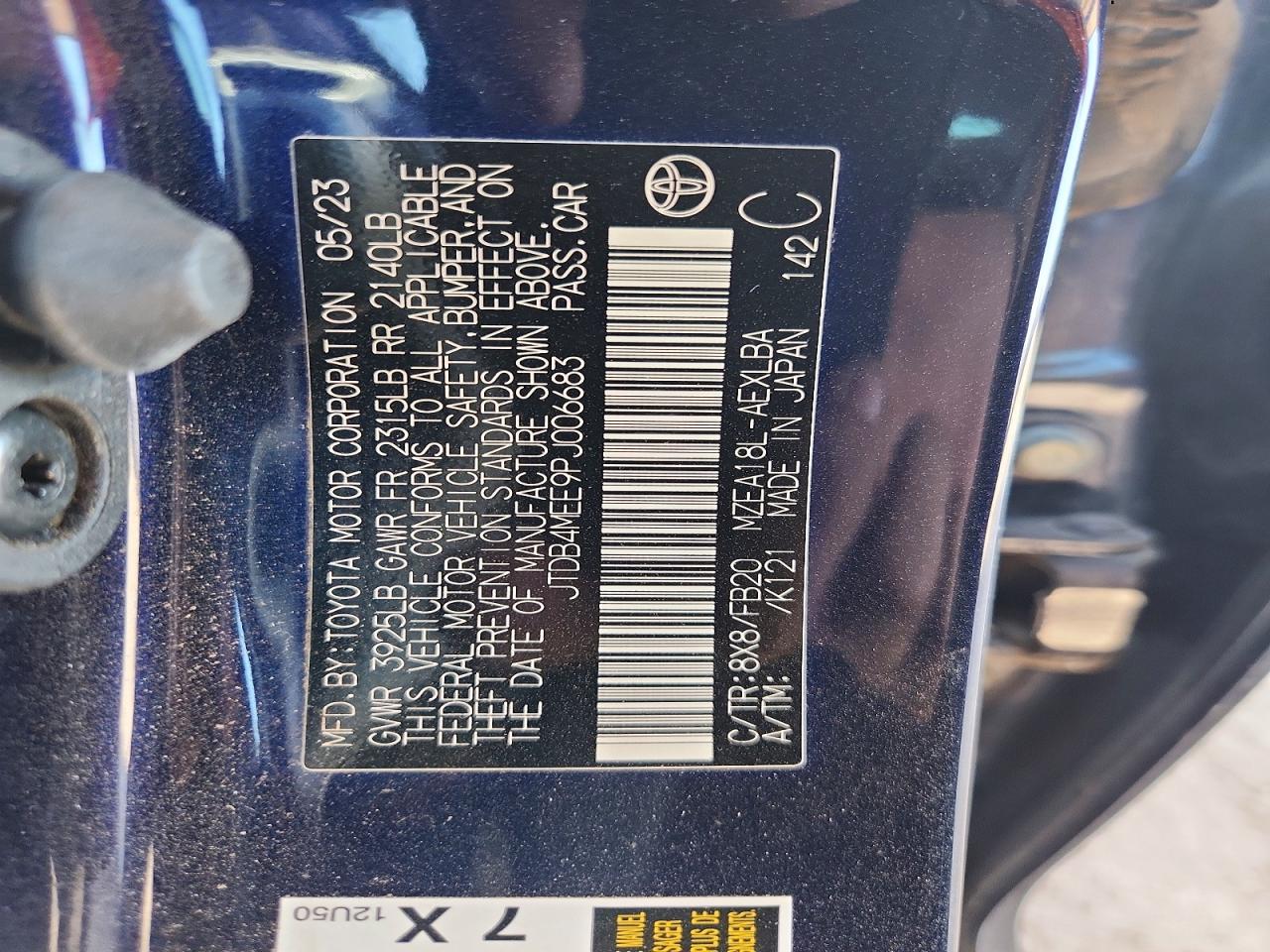 2023 TOYOTA COROLLA