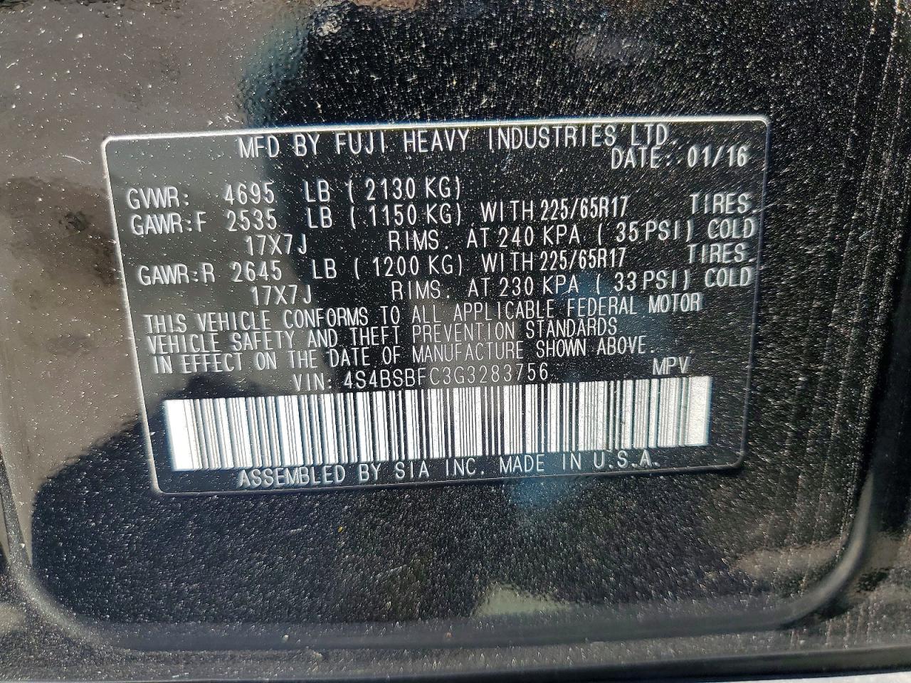 2016 SUBARU OUTBACK