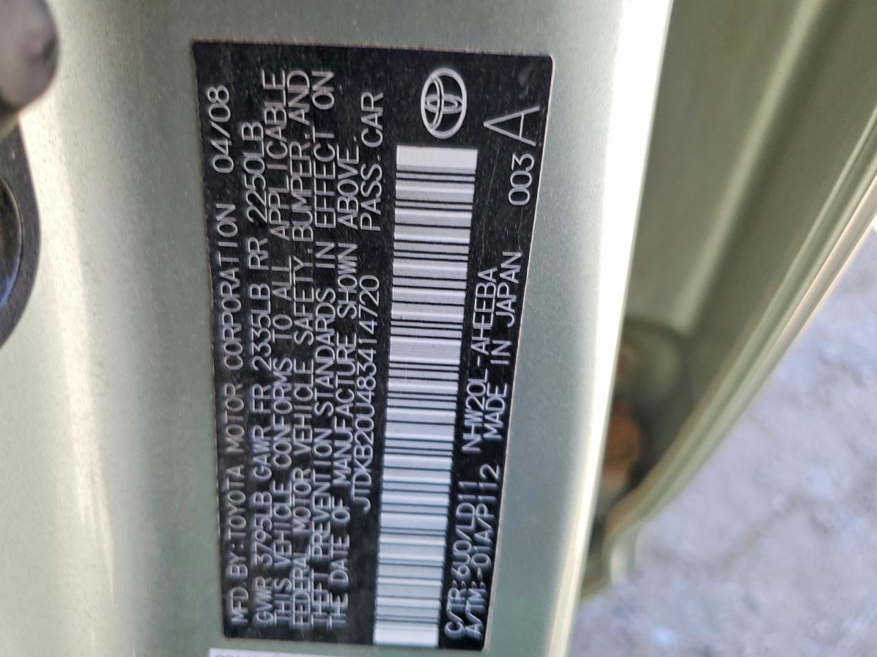 2008 TOYOTA PRIUS BASE