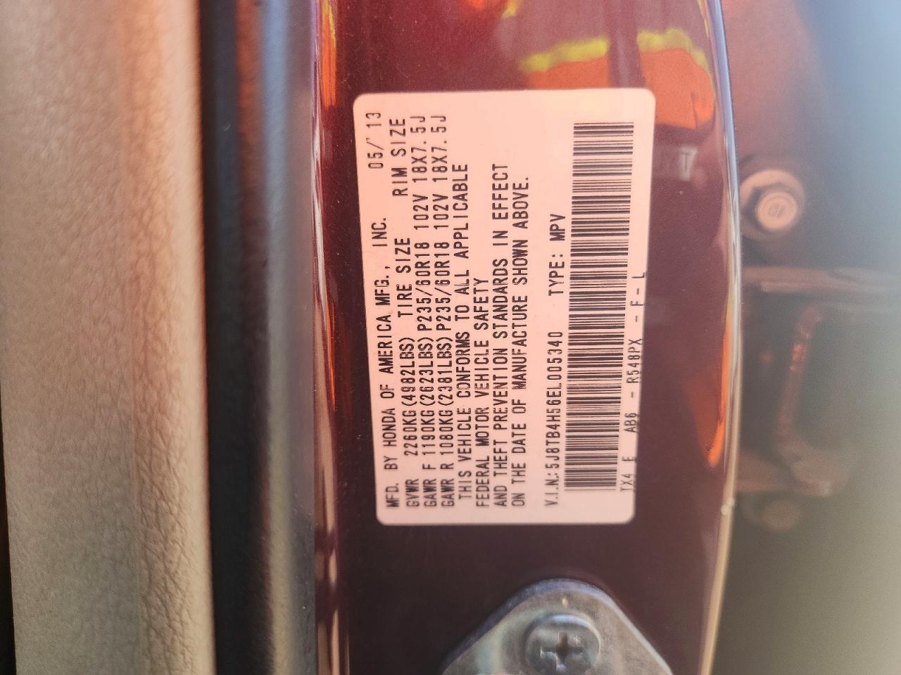 2014 ACURA RDX