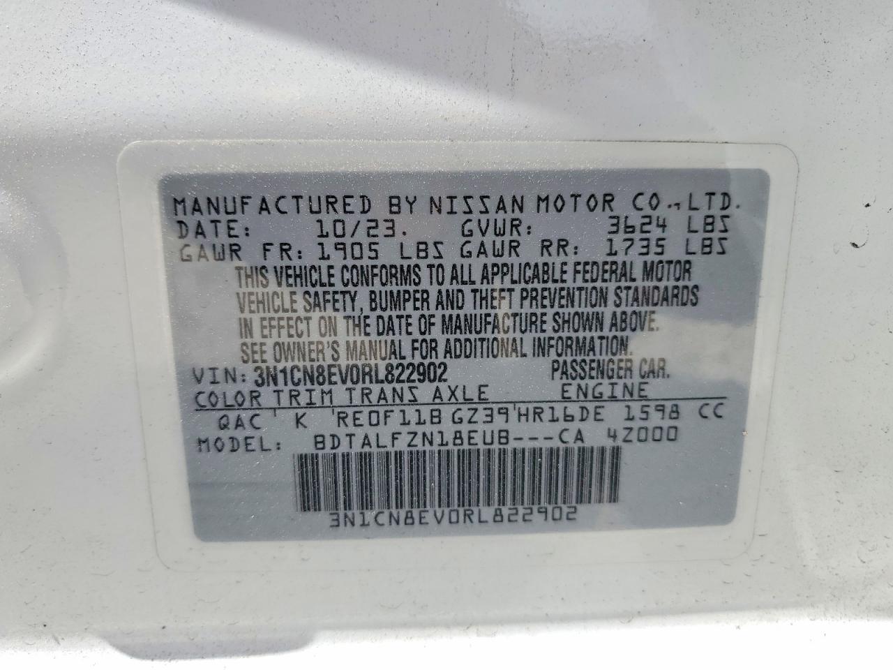 2024 NISSAN VERSA