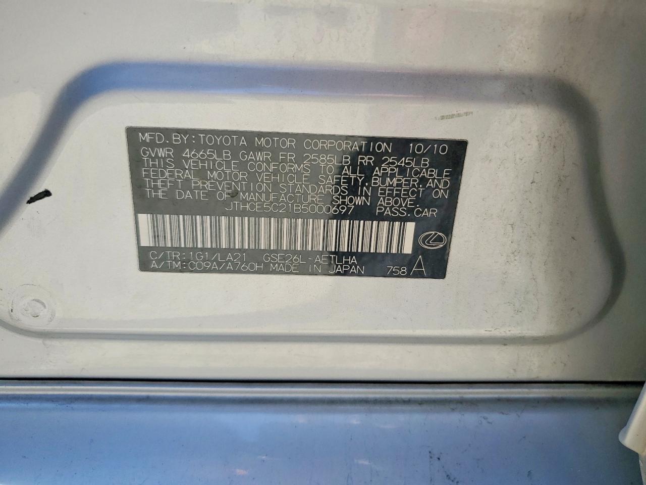 2011 LEXUS IS