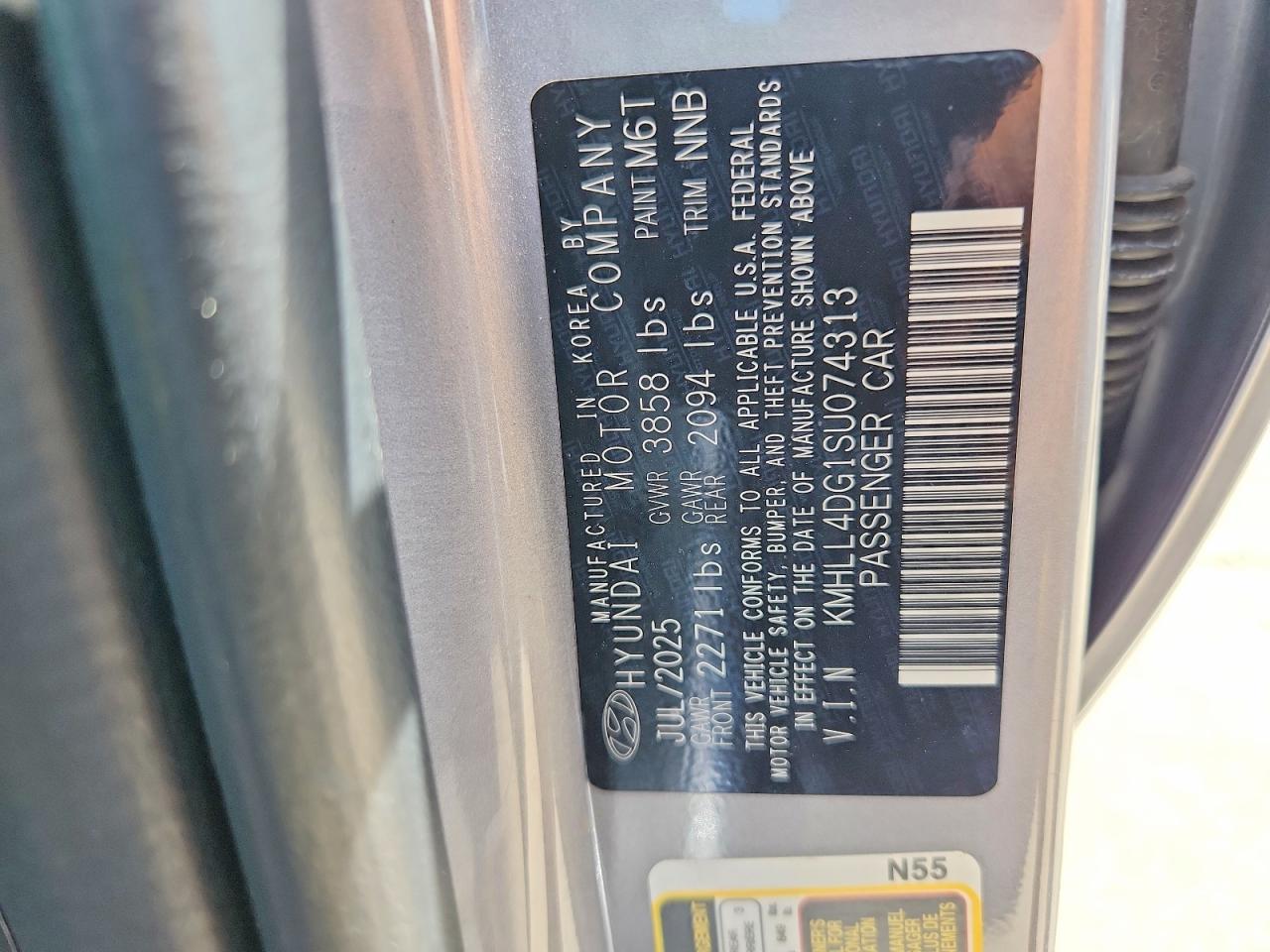 2025 HYUNDAI ELANTRA