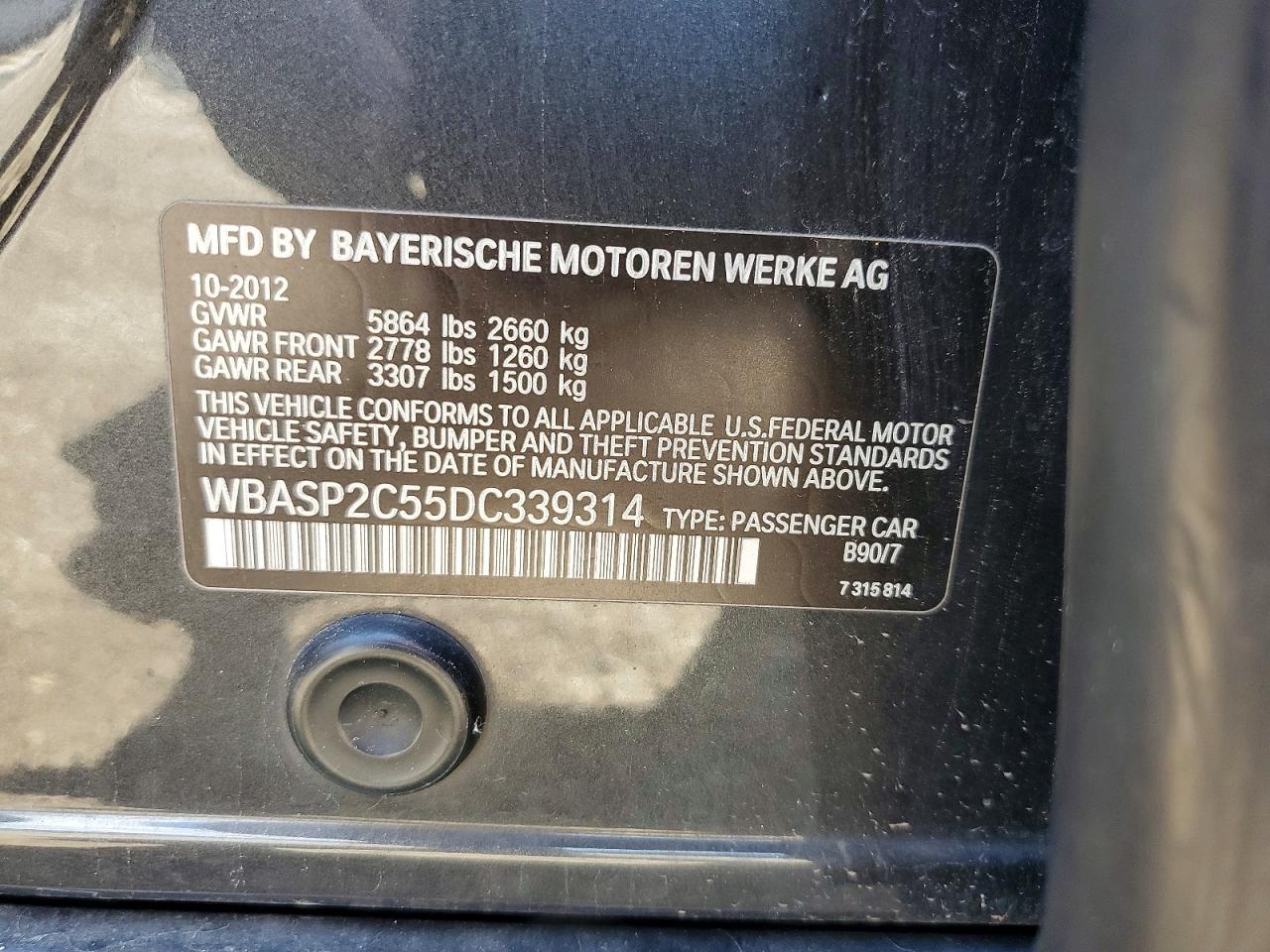2013 BMW 5 SERIES