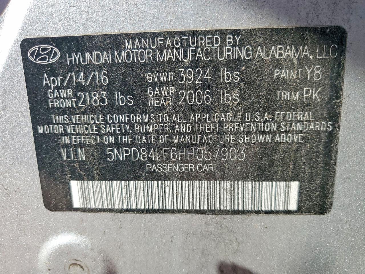 2017 HYUNDAI ELANTRA