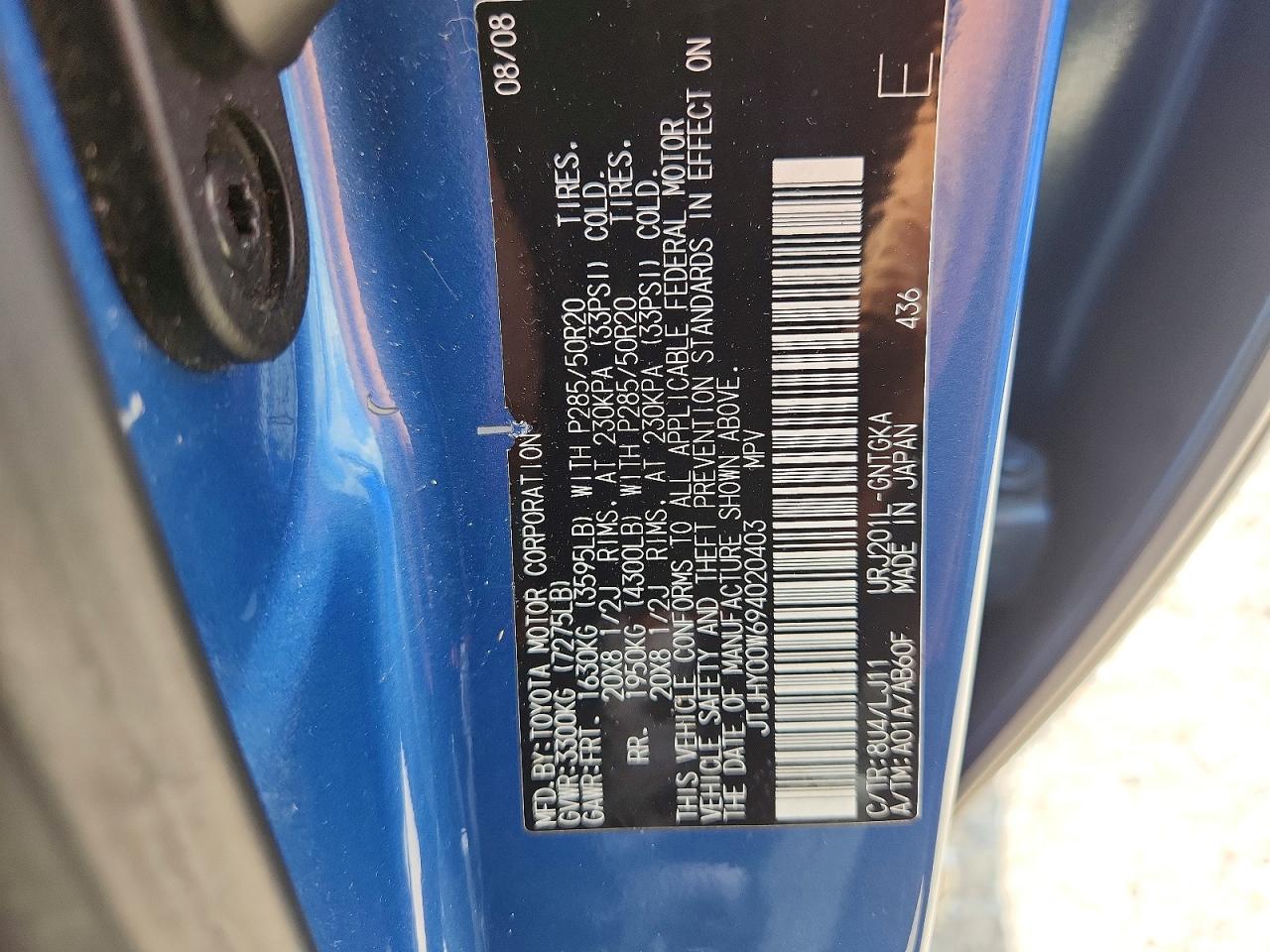 2009 LEXUS LX570